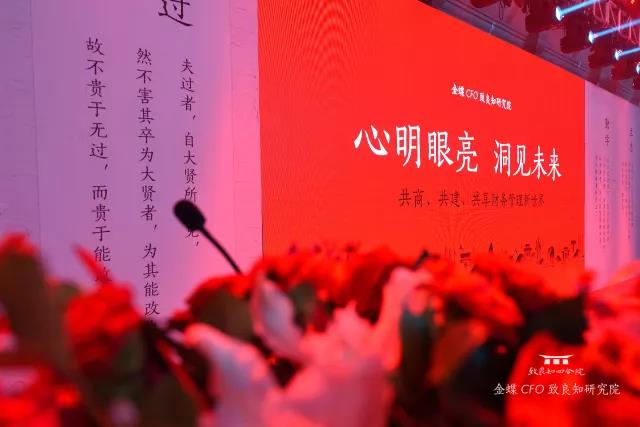邯鄲金蝶軟件www.ntqiche.com.cn