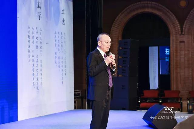 邯鄲金蝶軟件www.ntqiche.com.cn